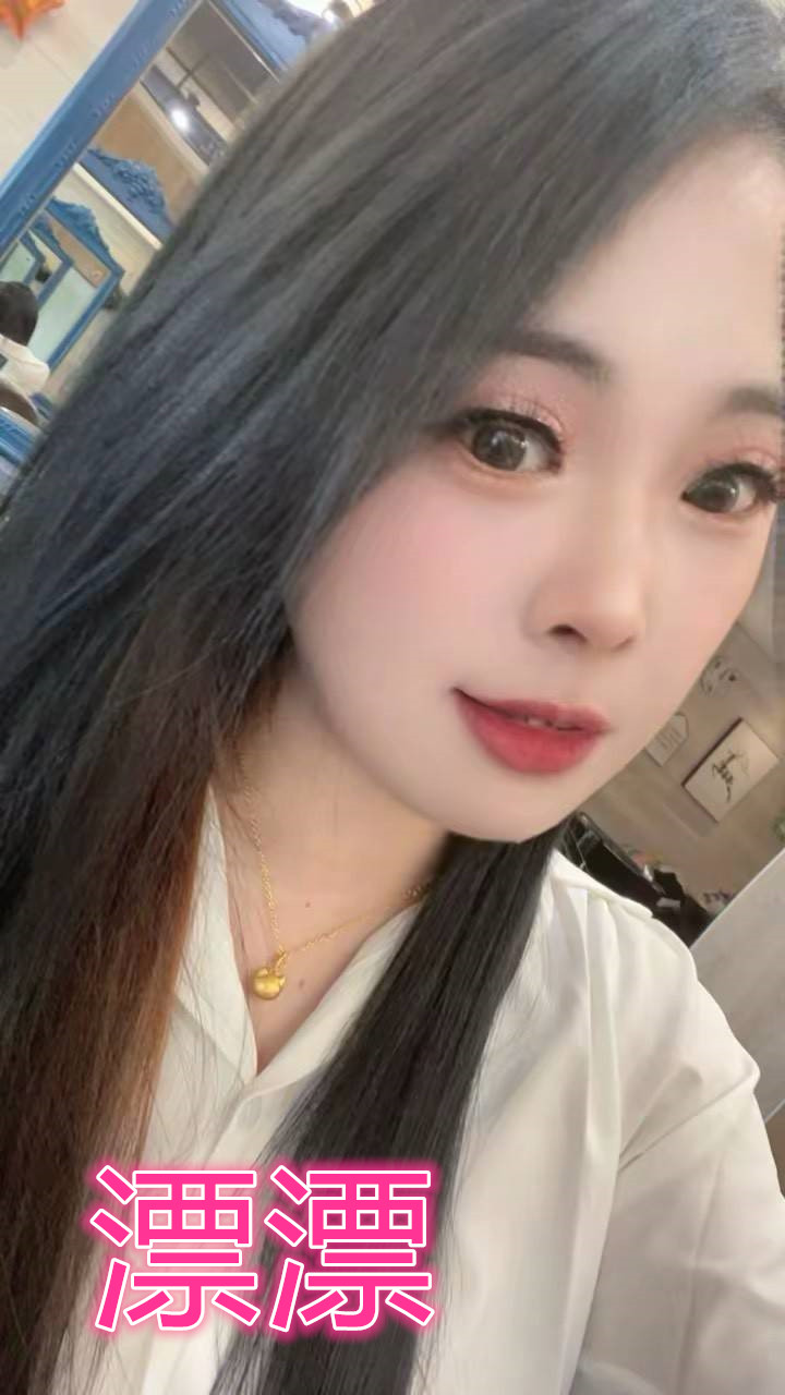 彰化外送茶 安麗 援交:圖片 3