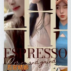 新竹外送茶 崔稚魚 援交