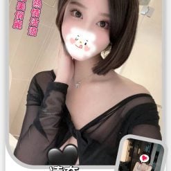 台北外送茶 凌奈 援交