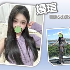 台北外送茶 嫚瑄 援交