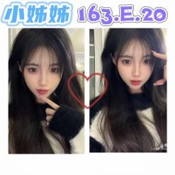 台北外送茶 小姊姊 援交