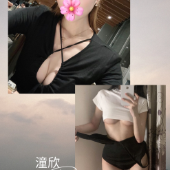 台北外送茶 潼欣 援交