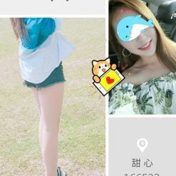 台北外送茶 甜心 援交