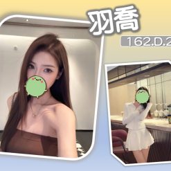 台北外送茶 羽喬 援交