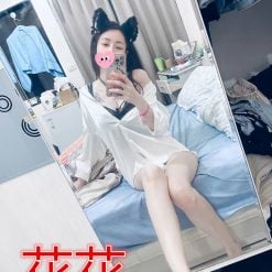 台北外送茶 花花 援交