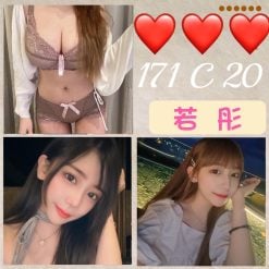 台北外送茶 若彤 援交