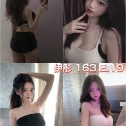 台北外送茶 伊彤 援交