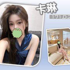 台北/新北外送茶 卡琳 援交