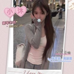 台北外送茶 小沐 援交