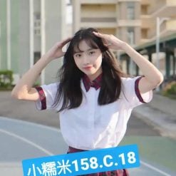 台北外送茶 小糯米 援交