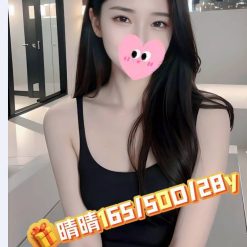 晴晴 嘉義外送茶