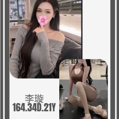台北外送茶 李璇 援交