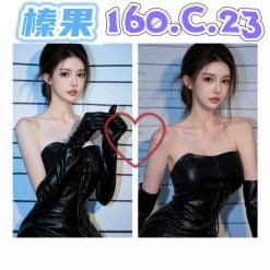台北外送茶 榛果 援交