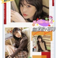 高雄外送茶 珊珊 援交