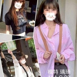 台中外送茶 瑀琦 援交