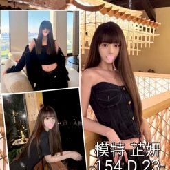 台中外送茶 芷妍 援交