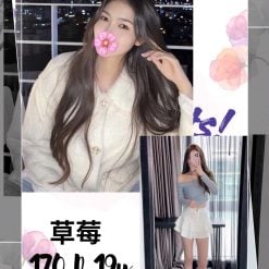 台北外送茶 草莓 援交