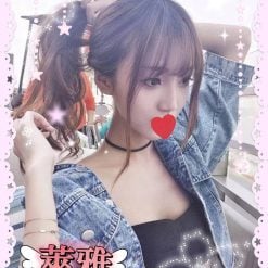 高雄外送茶 萊雅 援交