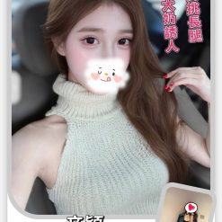 台北外送茶 辛穎 援交
