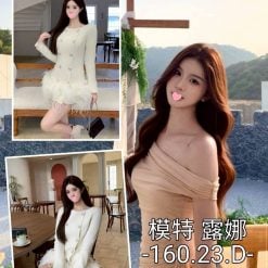 台中外送茶 露娜 援交