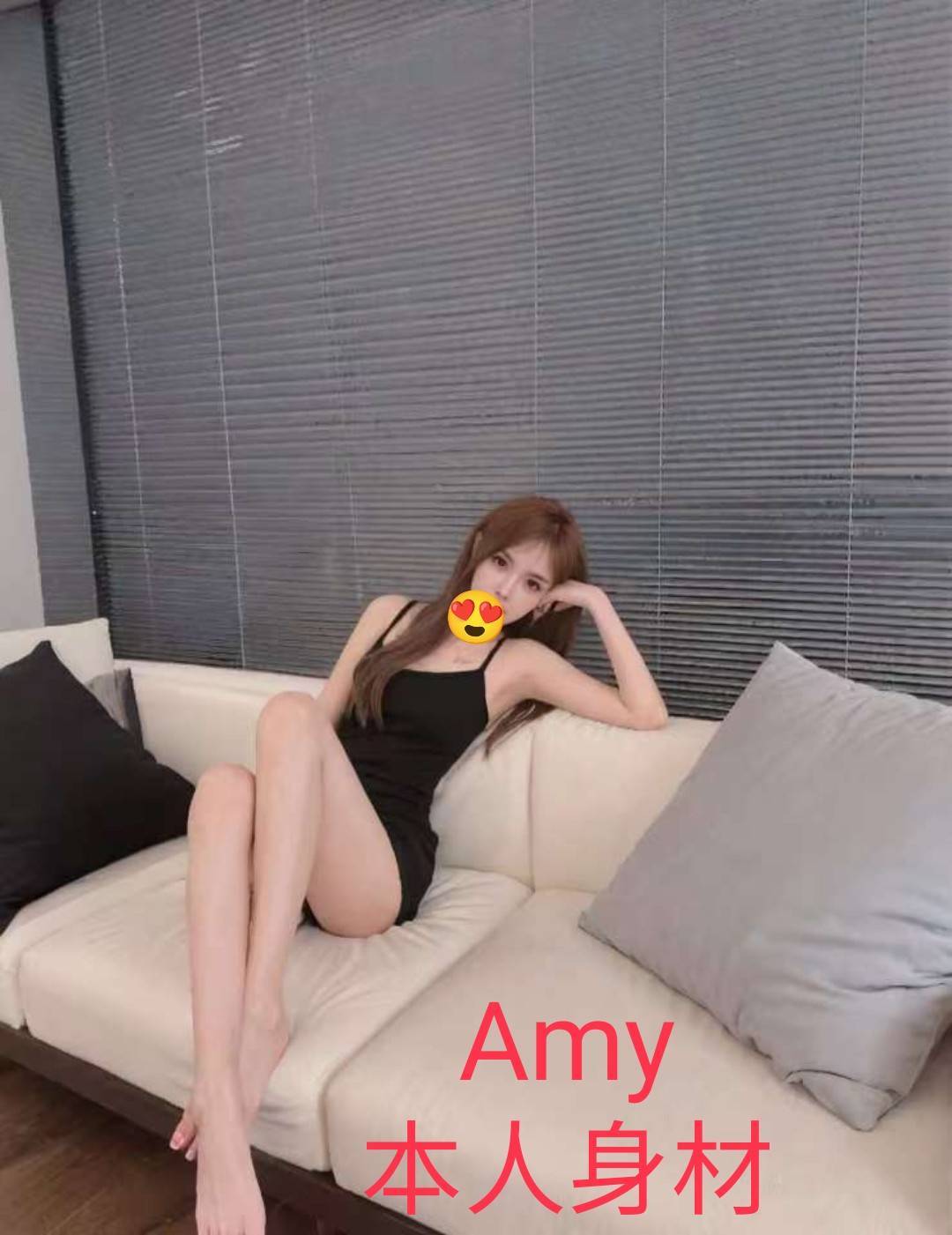 台北外送茶 Amy 援交:圖片 2