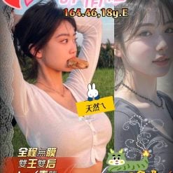 新竹外送茶 徐俏妞 援交