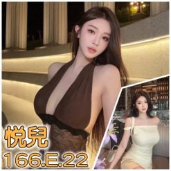 台北/新北外送茶 悅兒 援交
