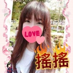 高雄外送茶 瑤瑤 援交