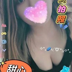 台灣妹 甜心 花蓮外送/花蓮區定點茶