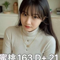 台北/新北外送茶 蜜桃 援交
