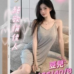 台中外送茶 豆兒 援交