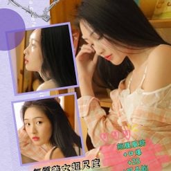 高雄外送茶 九月 援交