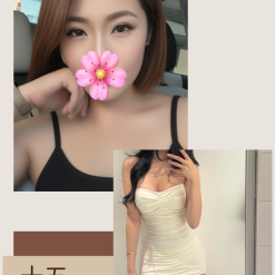 台北外送茶 十五 援交