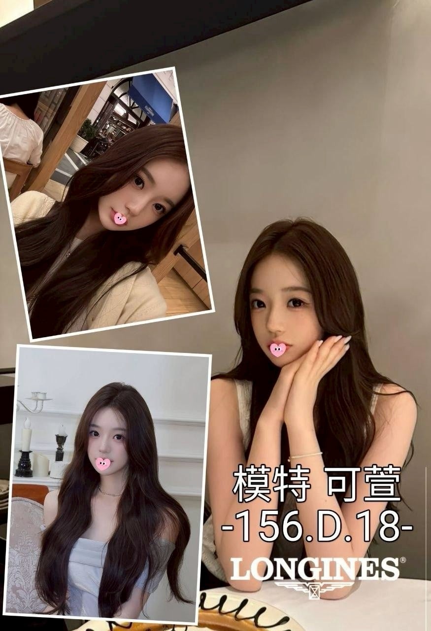 台中外送茶 可萱 援交