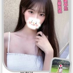 台北/新北外送茶 可蜜 援交