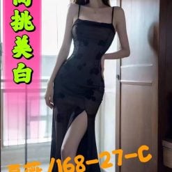 台北/新北外送茶 夏薇 援交