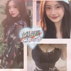 高雄外送茶 夯夯 援交