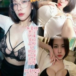 奶姬 高雄市三民區定點茶