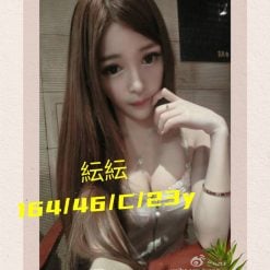 台南外送茶 妘妘 援交