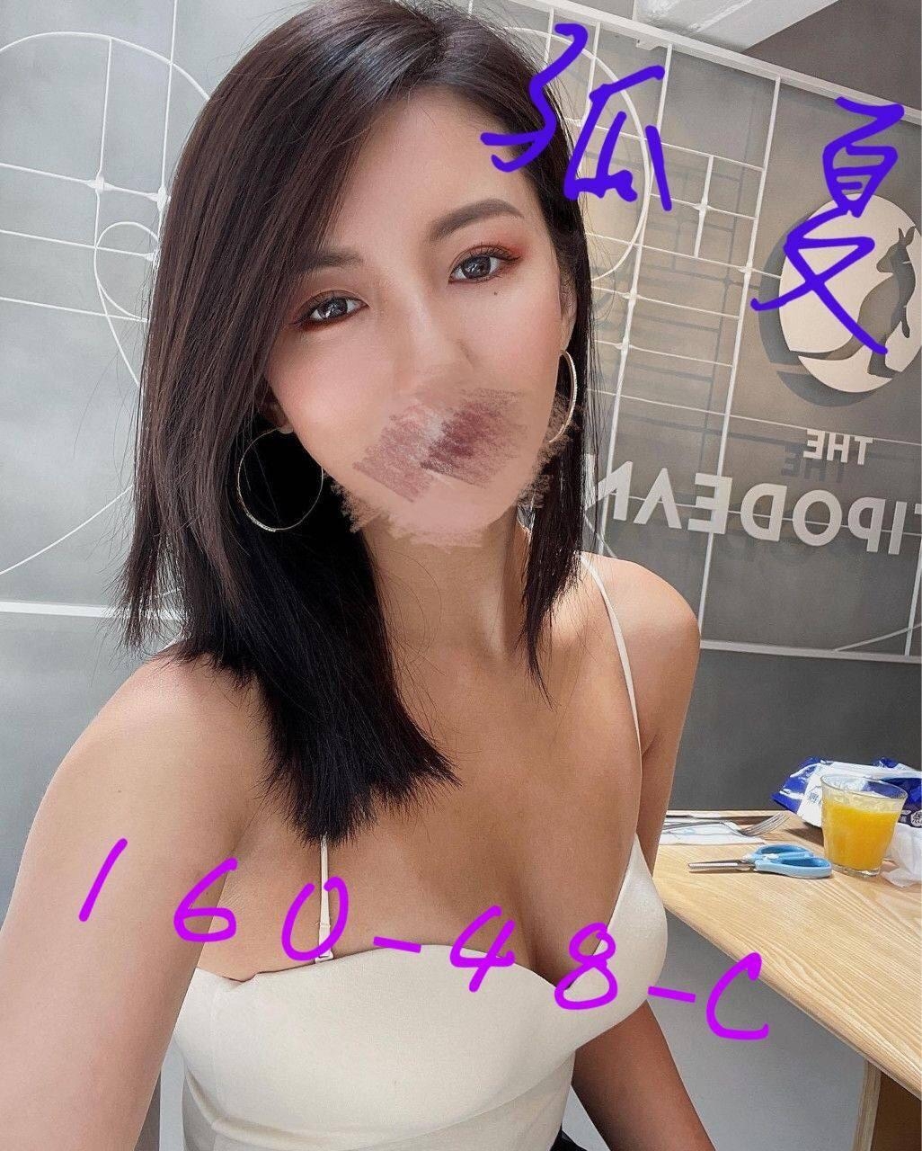 孤夏 嘉義外送/定點茶