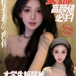 安娜 台中北區定點茶