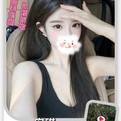 台北外送茶 安琪 援交