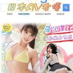 台北/新北外送茶 屈沢茉莉 援交
