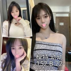 台中外送茶 幼幼 援交