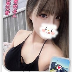 台北/新北外送茶 心心 援交