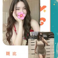 斑比 台北/新北外送茶