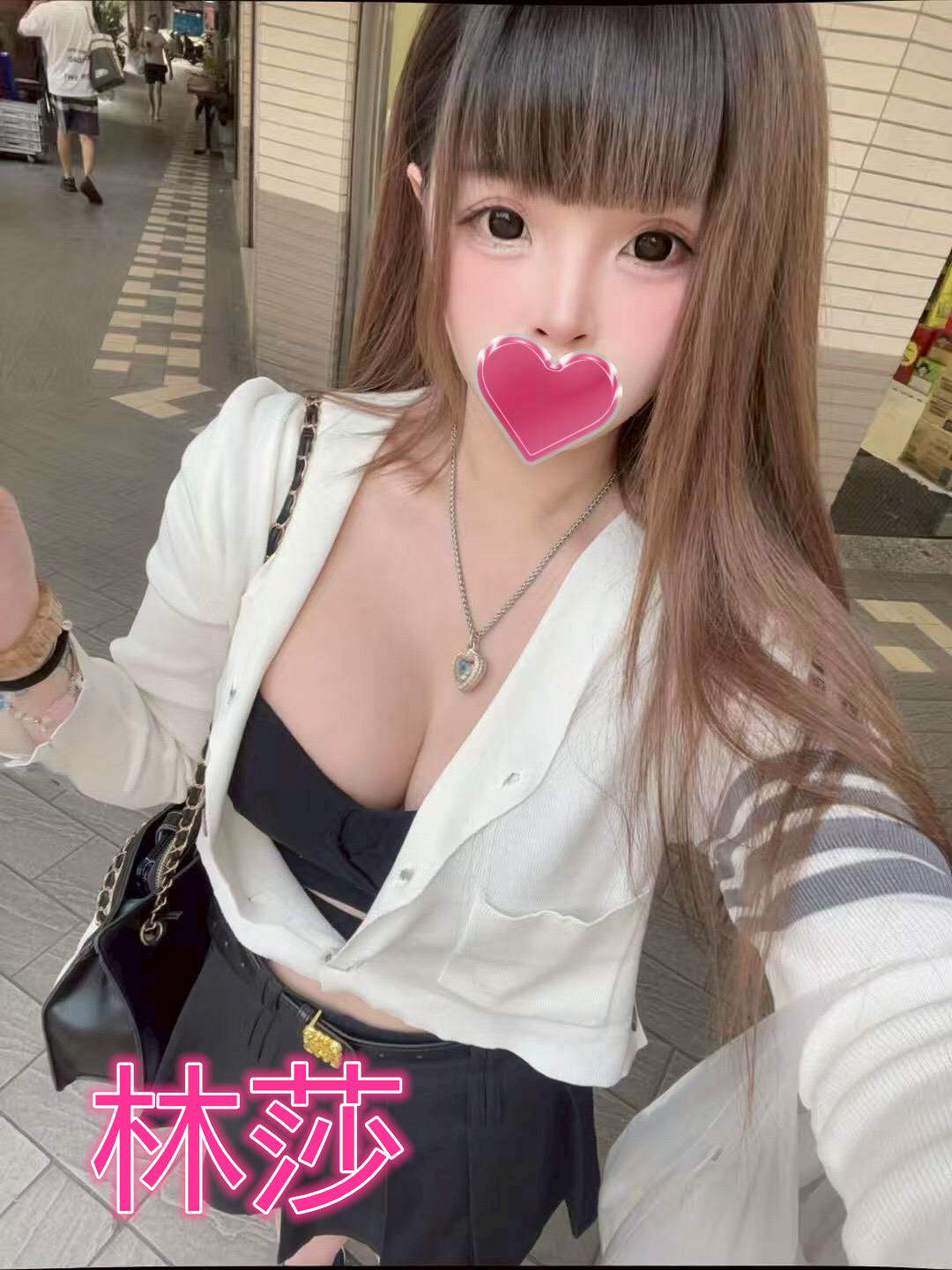 台北外送茶 林莎 援交