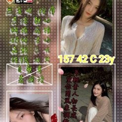 檸檬 台北西門定點茶