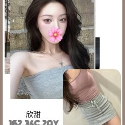 台北/新北外送茶 欣甜 援交