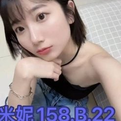 台北/新北外送茶 米妮 援交